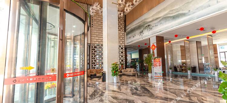 瑞金永盛国际酒店(赣州瑞金机场店)图片