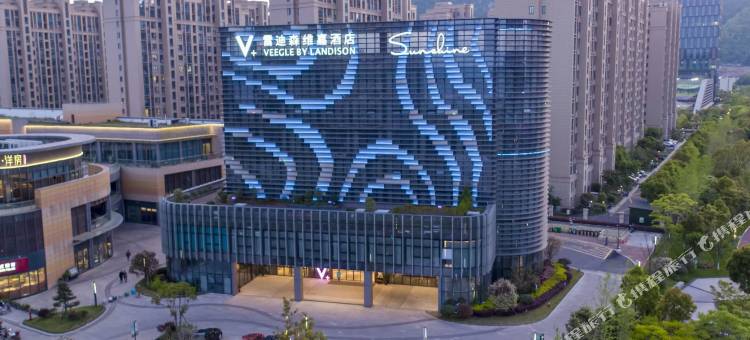舟山浪里阳光·雷迪森维嘉酒店图片