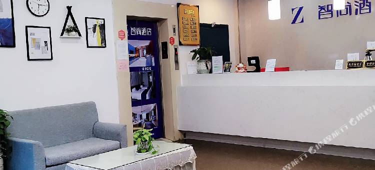 Zsmart智尚酒店(上海北外滩宝山路地铁站店)图片