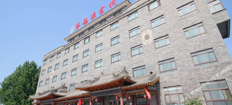 华山客·瑞铭源客栈(华山北站店)图片