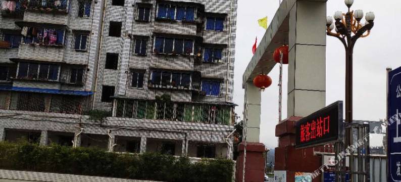 广元风光旅馆图片