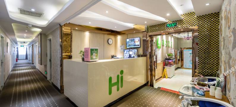 海友酒店(上海豫园小南门店)图片