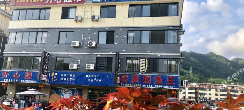 千岛湖丽轩民宿图片