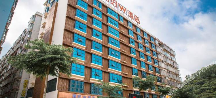 鼎好W酒店(高州城东客运站店)图片