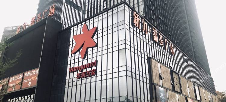南昌县阳屿晨电竞公寓图片
