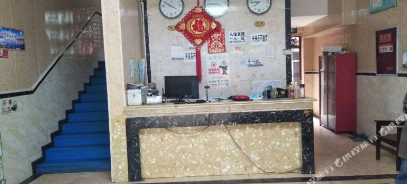 西昌林海宾馆(凉山第二人民医院店)图片