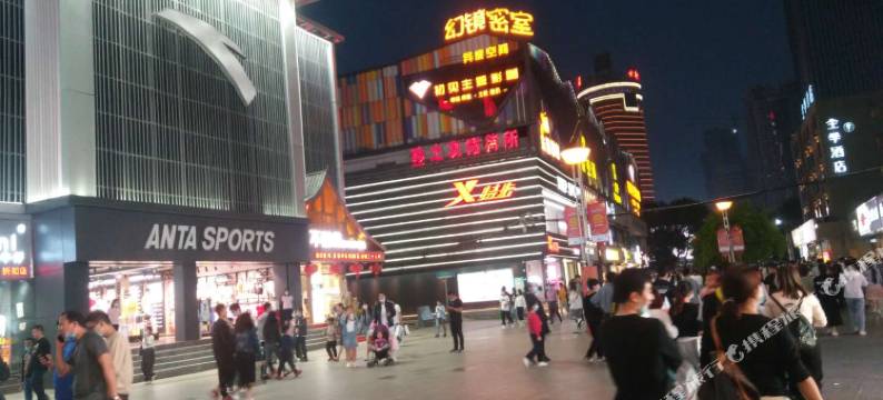 合肥珍之友招待所图片