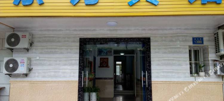 合肥东方宾馆(莲花广场店)图片