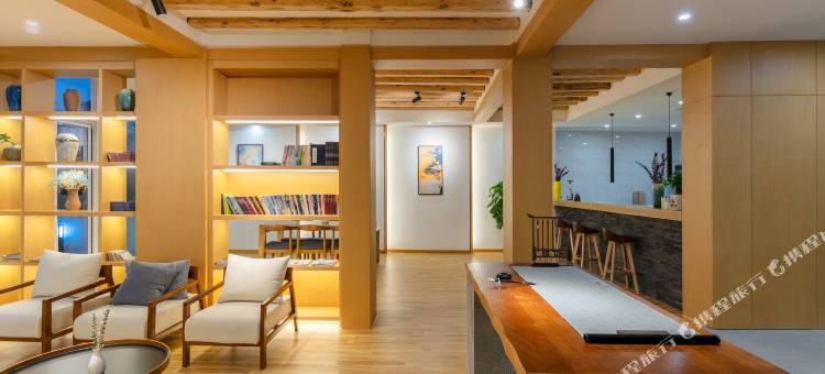 约珥·热海硫磺温泉私汤屋(和顺古镇店)图片
