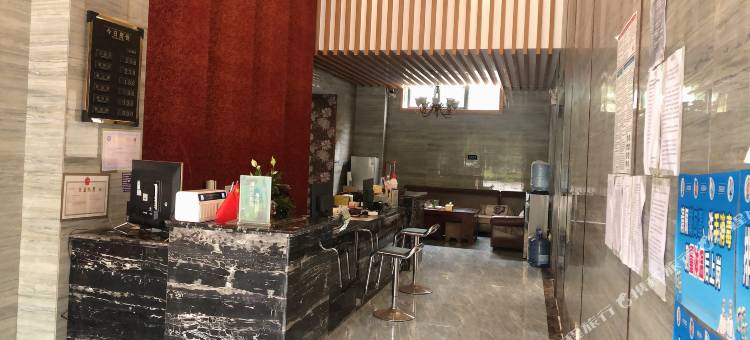 晚高峰主题酒店(册亨县纳福大道店)图片