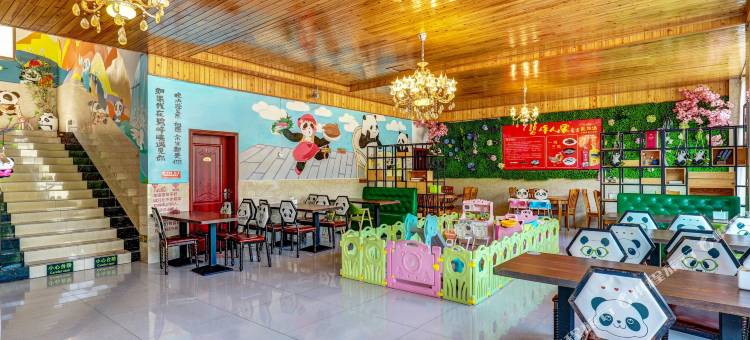 雅安碧峰人家熊猫民宿图片