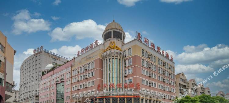 曼斯顿假日酒店(中山路步行街芜湖高铁站店)图片