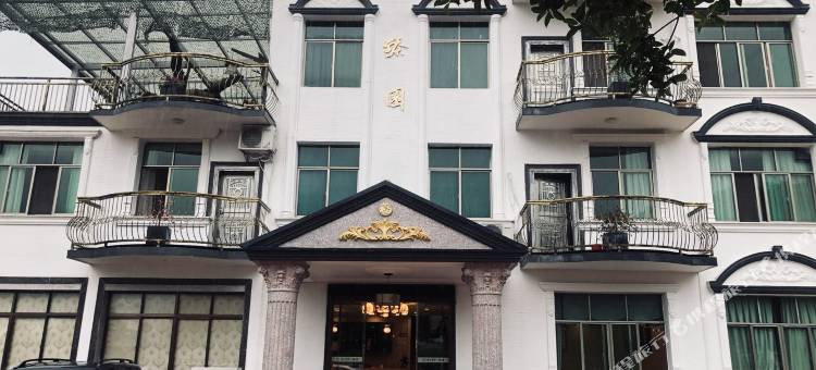 长沙小小青的别墅轰趴馆(石鸭公路分店)图片