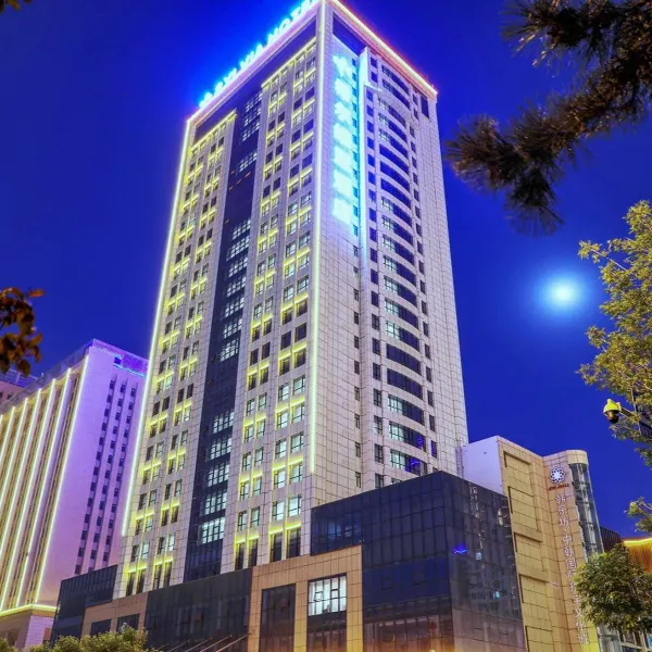 威海酒店,威海酒店预订查询,威海宾馆住宿【携程酒店】