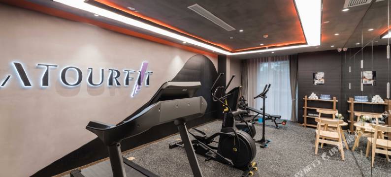 杭州西溪谷天目山路亚朵酒店图片