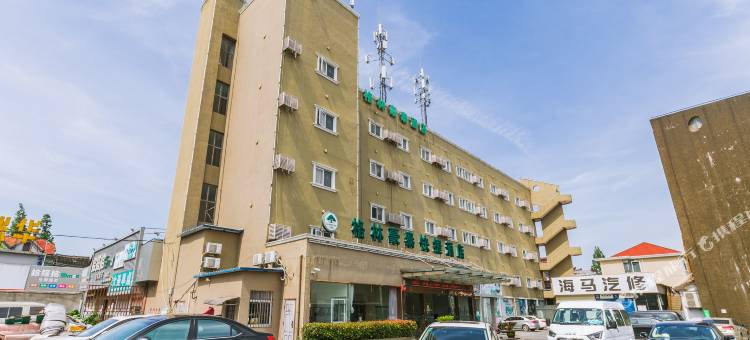 格林豪泰(上海惠南镇靖海路店)图片