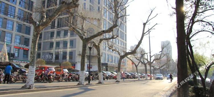 如家睿柏云(淮安里运河文化长廊店)图片