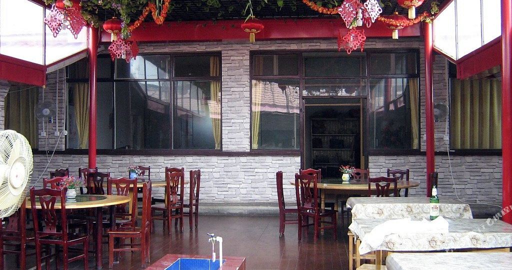 延庆八达岭白家大院