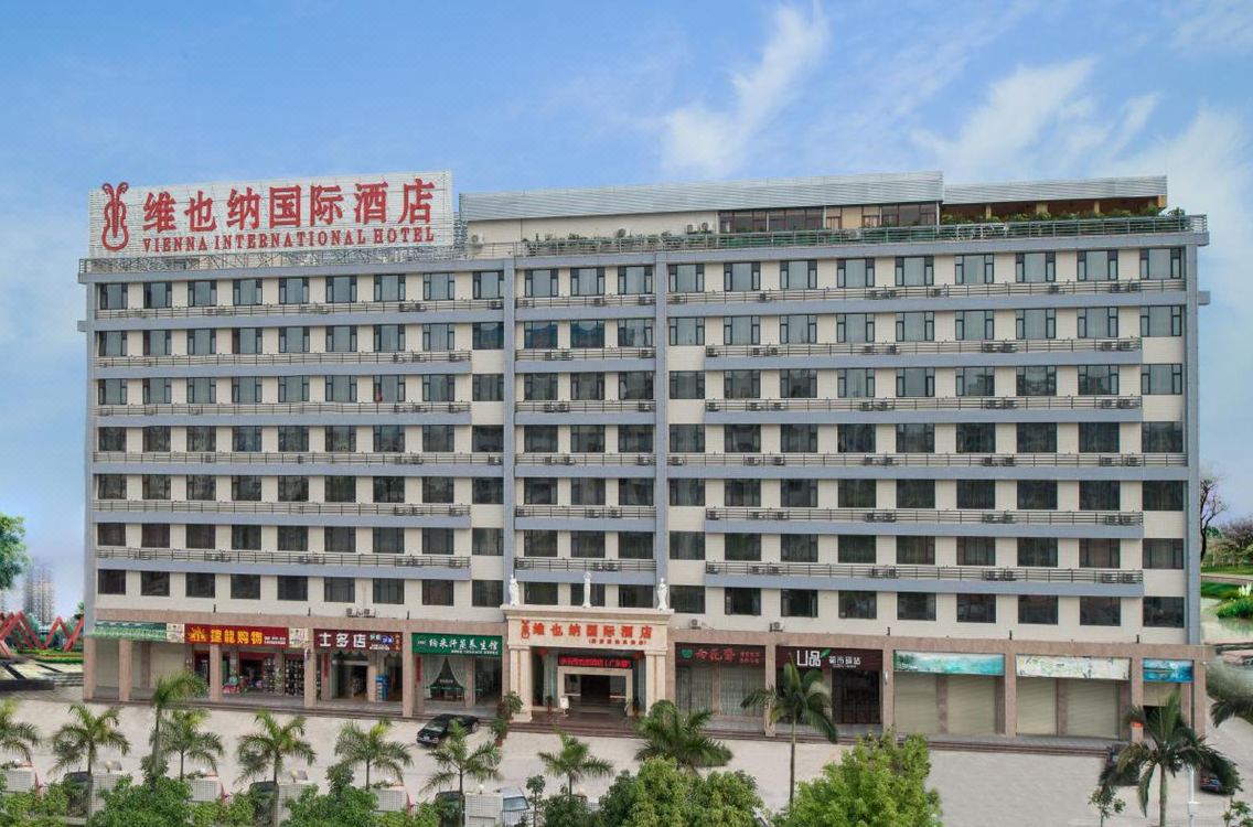 vienna international hotel (jieyang chaoshan airport)