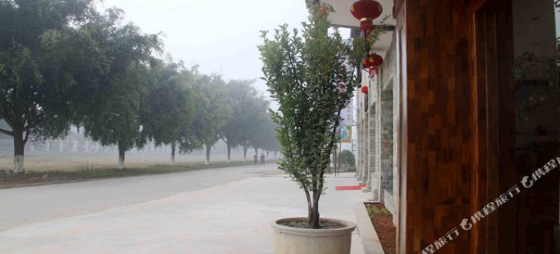 芒市德凤酒店图片