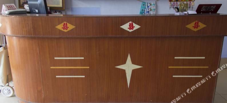 诸城滨海宾馆图片