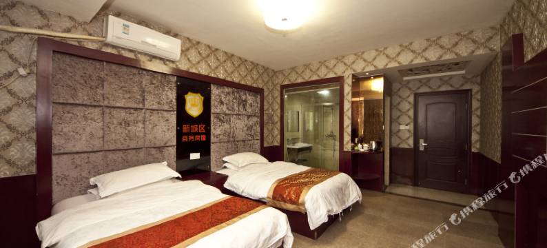 霞浦新城区商务宾馆图片