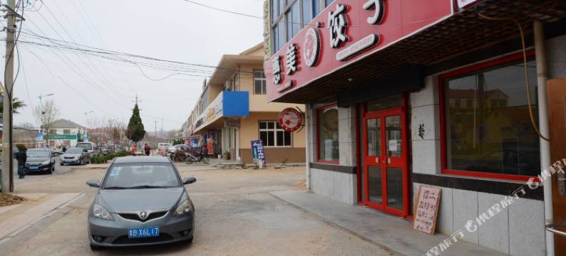 青岛温泉鑫鹏商务宾馆图片