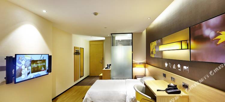 IU酒店(长沙东塘地铁站店)图片