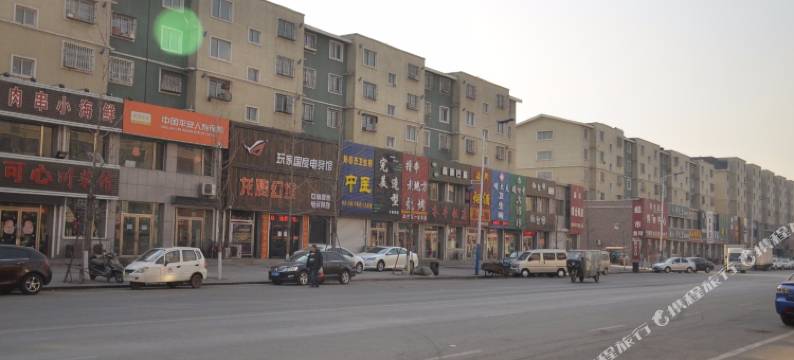 海城腾鳌岭源公寓图片