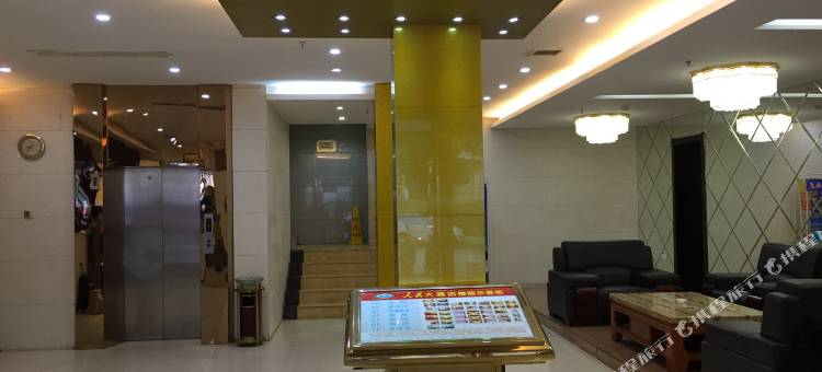 宜春人民大酒店图片
