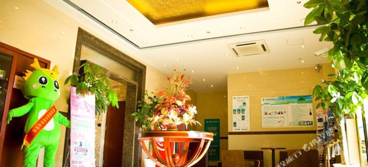 格林豪泰(上海川沙卡园商务酒店)图片