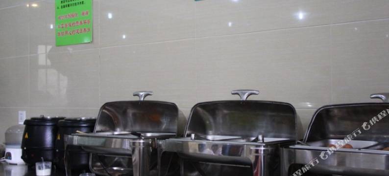 格林晨辉酒店(合肥瑶海万达站塘站店)图片