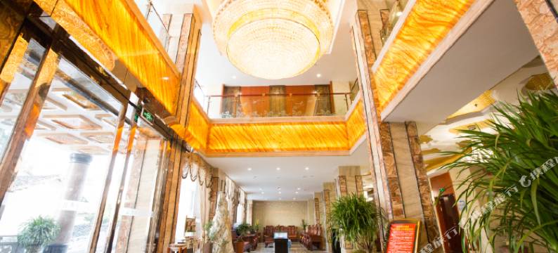 施甸金布朗大酒店图片