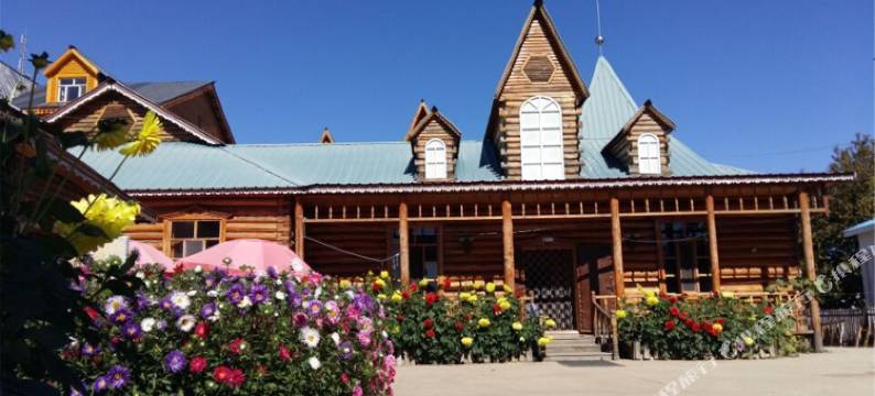 额尔古纳市室韦蓝馨梦之家图片