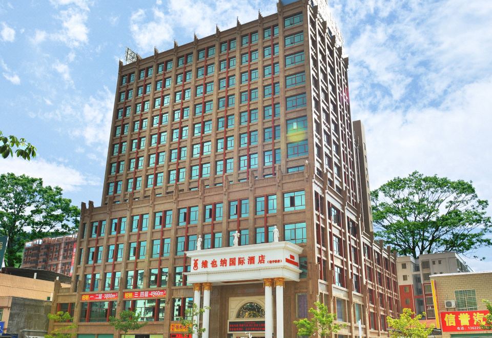 广州山水时尚酒店（花都店）外观图
