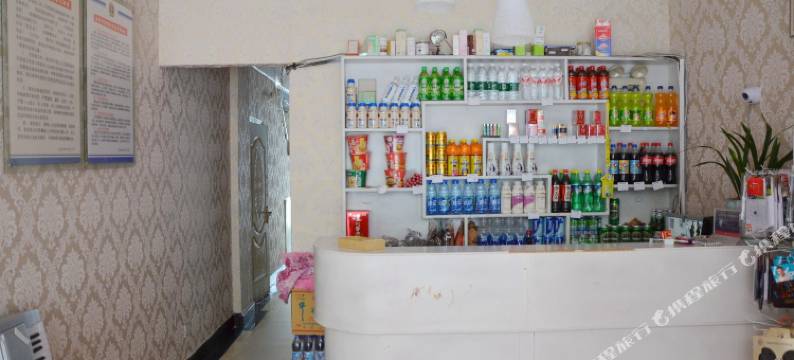 新沂金鑫宾馆图片