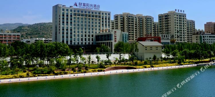 财富阳光酒店(天水火车站商埠路步行街店)图片