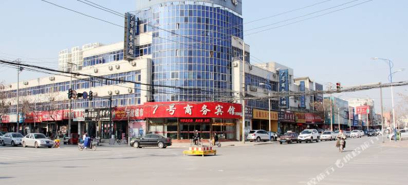 莘县7号商务民宿(振兴街分店)图片