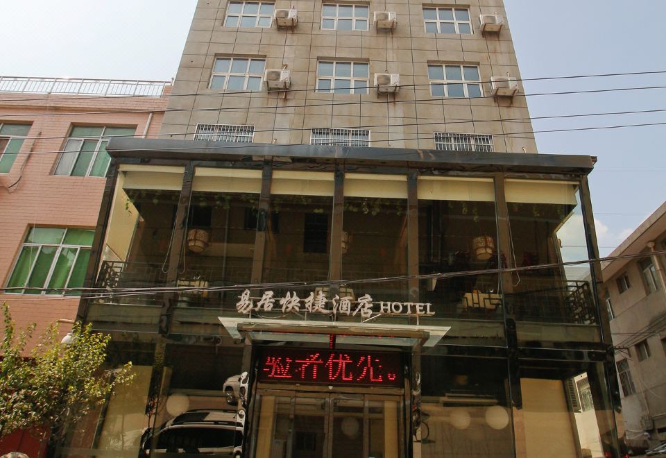 Hotel Overview