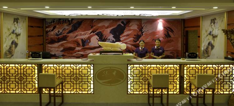 高台雨田大酒店图片