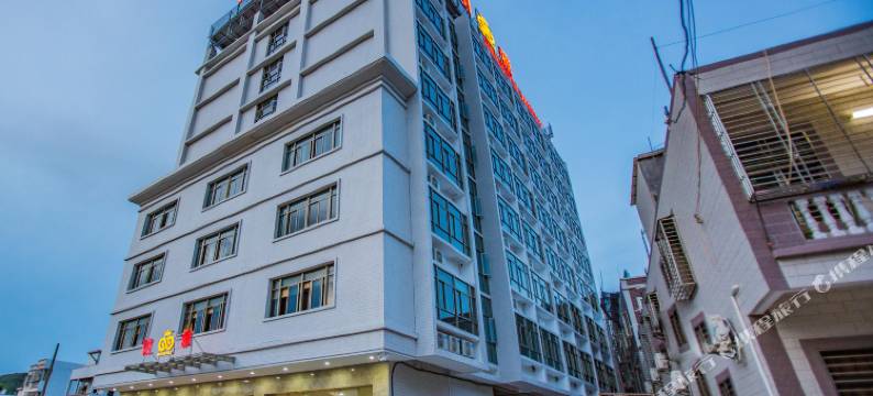 南澳铂雅居图片