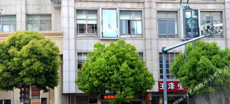 湖州良辰宾馆图片