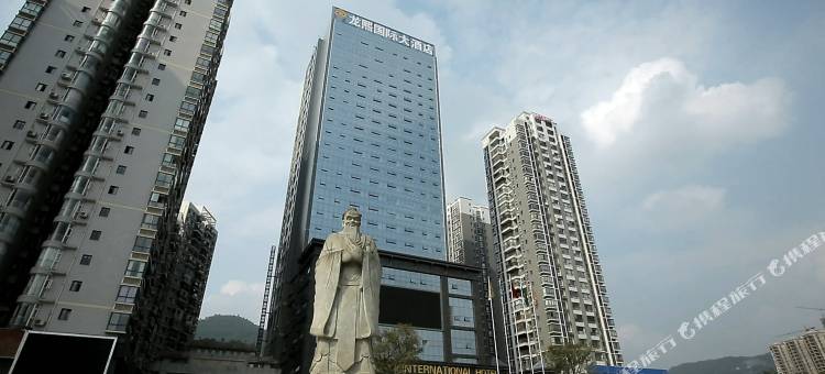 平昌明悦龙熙国际酒店图片