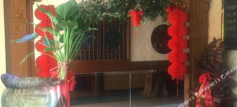 福林宾馆(大同云冈石窟店)图片