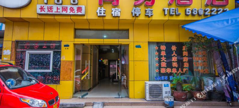 遂宁佳家168商务酒店图片