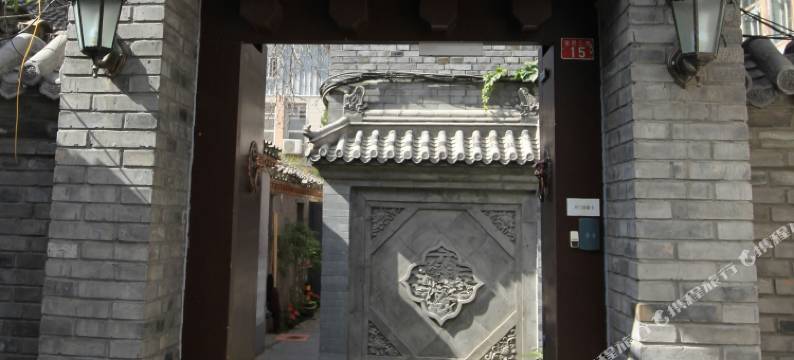 北京旃檀四合院酒店图片
