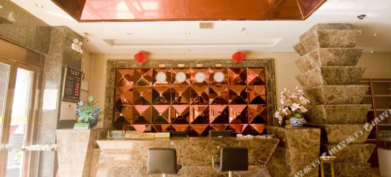 英山鑫源大酒店图片