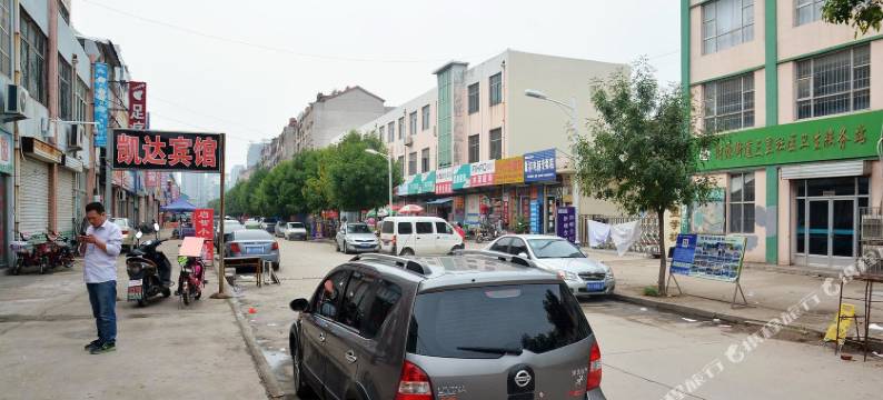 泰安泰福宾馆图片