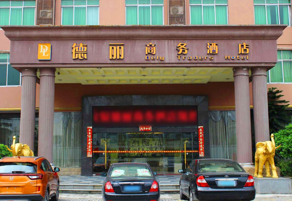 酒店外观