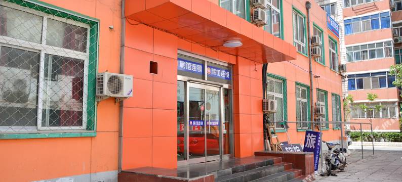 99优选酒店(北京石景山游乐园店)图片